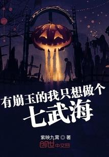 生肖茅台小瓶