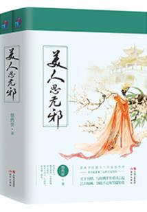 梦到有人溺水身亡