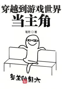 奔跑吧捷克是几月份