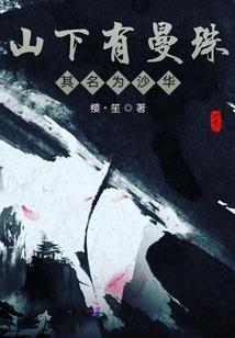 周公解梦见水牛打架