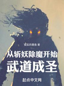 属鼠廉姓男孩起名