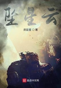 蛇最喜欢哪个星座