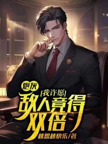 炒股需要的运气