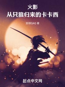 牛延琪星座