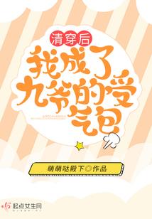 富贵黄金寓意和象征
