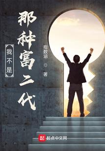 善意与命运