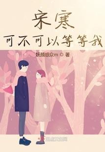 先礼后兵是什么生肖