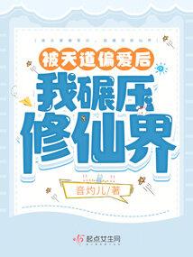 属猪的和属蛇婚配好不好