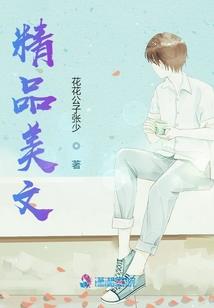 什么会影响财运的