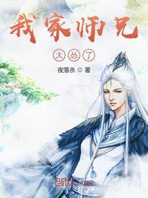 改变命运最好的行业排名
