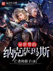 月亮星座阳历还是阳历