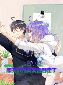属鼠上上等
