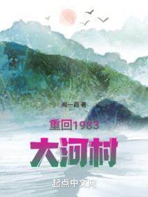 梦到奶牛踢我