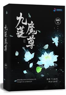 岳阳八字门秀暖堂