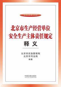 1972年冬月初七阳历