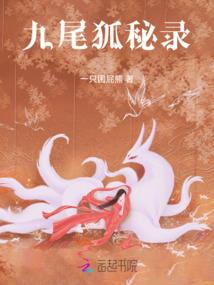 定字八字起名字大全