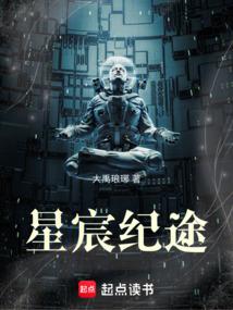 孕妇梦见丑泰迪
