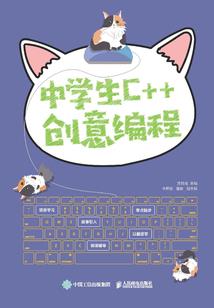 厨房上的八字对联