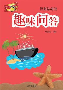 这个是八月几号啊阴历