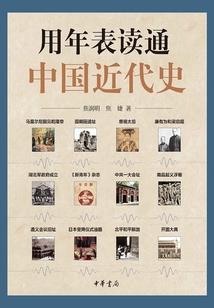 属猪生日可以吃鸡蛋吗