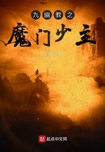 2021年5月开光黄历