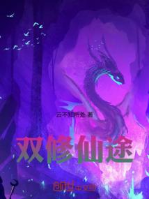 阳台朝西风水图片大全集