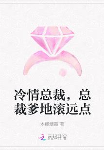什么八字怕壬寅年结婚