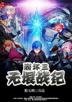 汤汤运气好