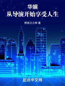 属羊的女婚姻好