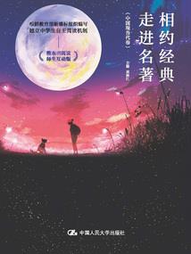 孕妇梦到丢钱了