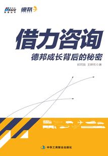 日历加生肖