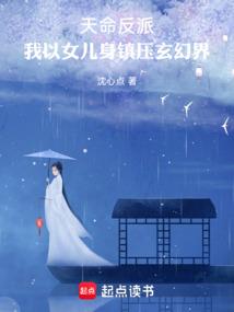 1983年属猪属相