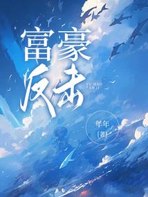 腊月14阳历是那天