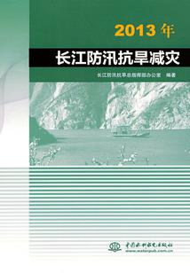 白月光歌词的含义