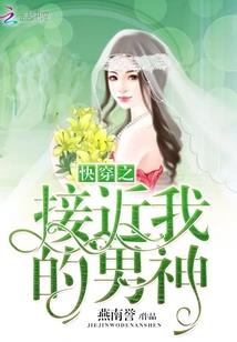 2月份穿什么衣服订婚