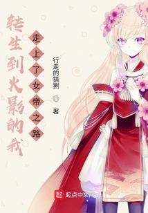 深圳带风水的酒店视频