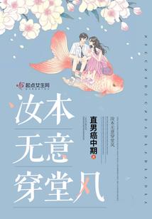 已婚怎么从星座看感情