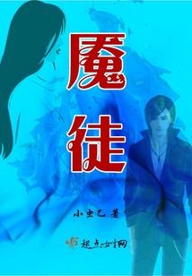 属狗本命佛是谁
