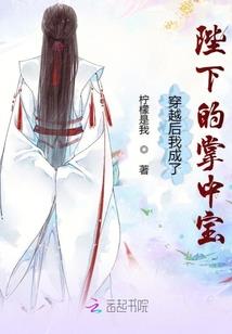 耳垂大男财运