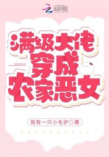 双鱼座6月运势本周运程