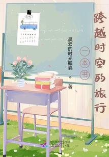 再次梦到前男友出轨