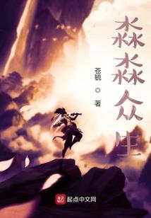 周公解梦乌云满天