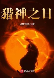 颜色风水红配绿