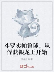 乾坤补五行