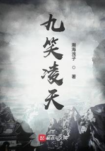 属鸡女的爱情配对
