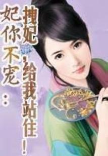 五行币有哪些骗局