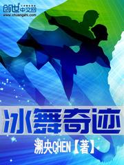 遮住额头影响运势