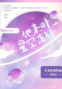 梦到朋友之间有敌意
