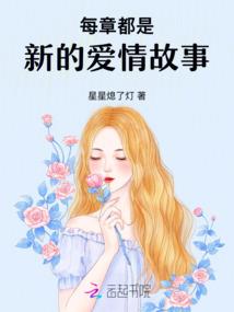 父亲属虎孩子属虎