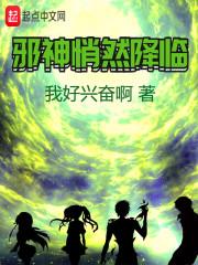属羊开运属相